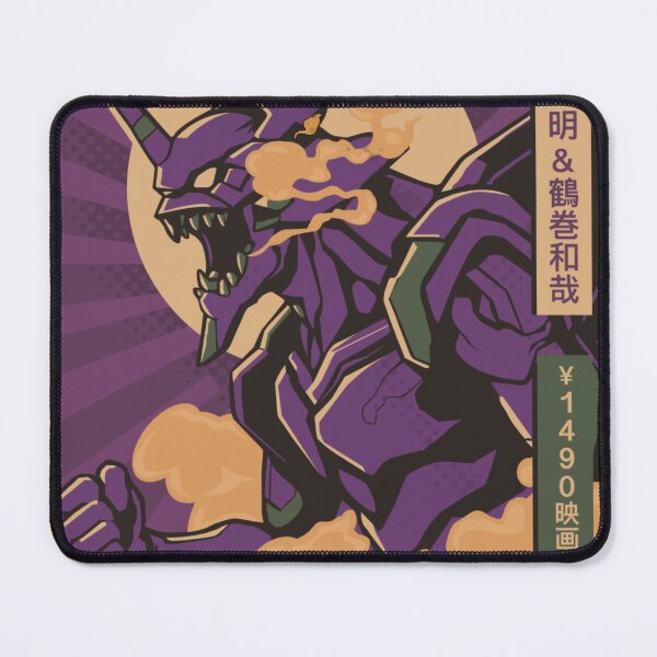 Item preview, Neon Genesis Evangelion designed and sold by zumerdiego.