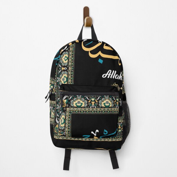 Item preview, Allahu Akbar designed and sold by mdmuks.