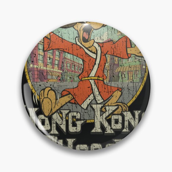 Item preview, Hong Kong Phooey 1974 designed and sold by leonaca8c.