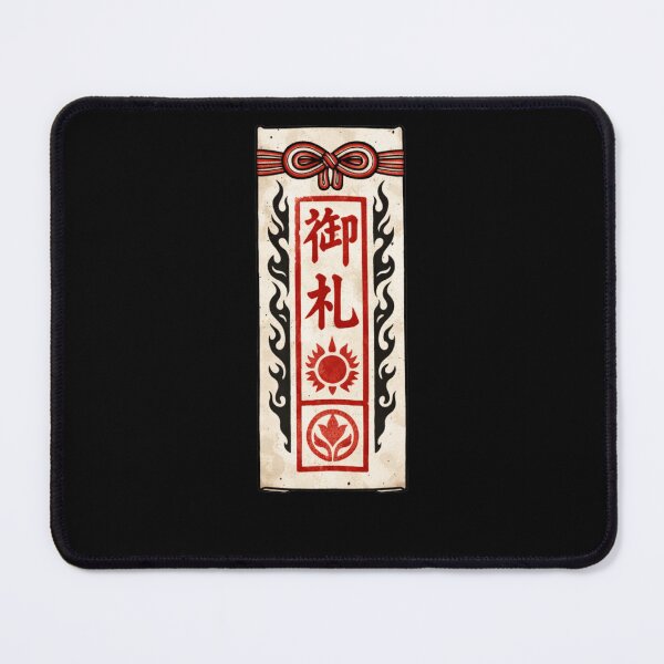 Item preview, Ofuda Protection Seal – Japanese Talisman Sticker, Shinto Inspired Spiritual Design designed and sold by OblivionRise.