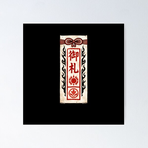 Item preview, Ofuda Protection Seal – Japanese Talisman Sticker, Shinto Inspired Spiritual Design designed and sold by OblivionRise.