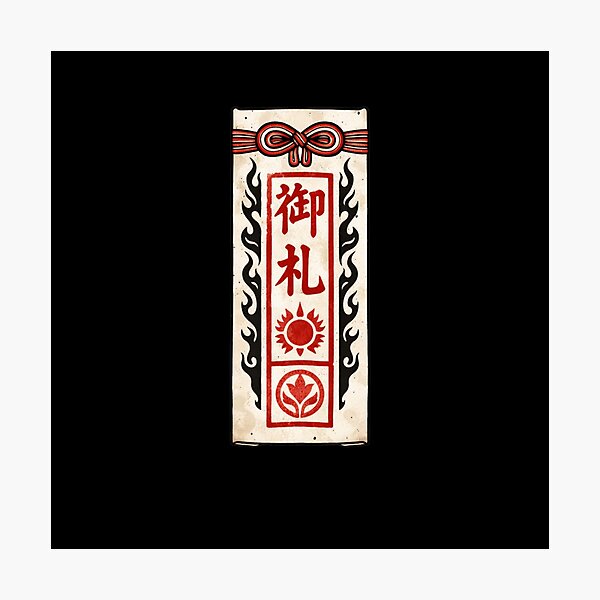 Item preview, Ofuda Protection Seal – Japanese Talisman Sticker, Shinto Inspired Spiritual Design designed and sold by OblivionRise.
