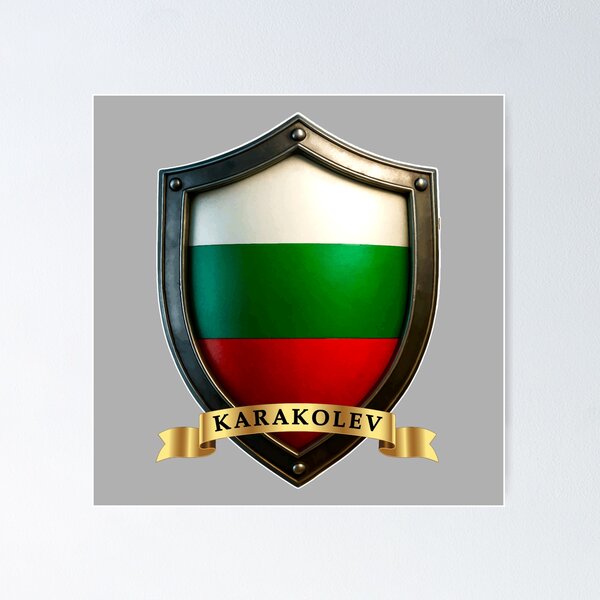 Item preview, Karakolev Bulgarian Heritage Crest Shield designed and sold by Highlandkings.