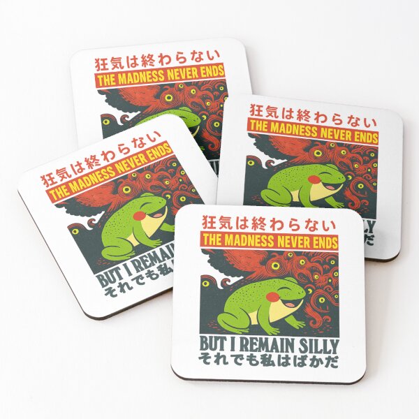 Item preview, Horrors Are Never Ending Yet I Remain Silly Japanese Fat Frog  designed and sold by dal-koz-ar.