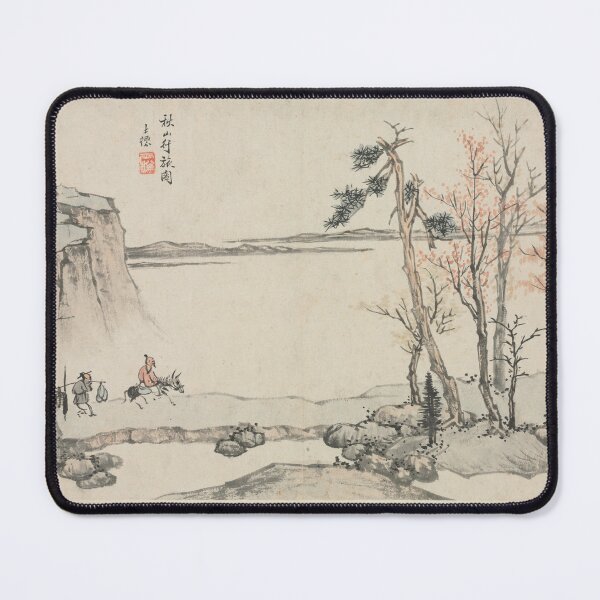 Item preview, Traveling in Autumn Mountains designed and sold by Paper & Pine .