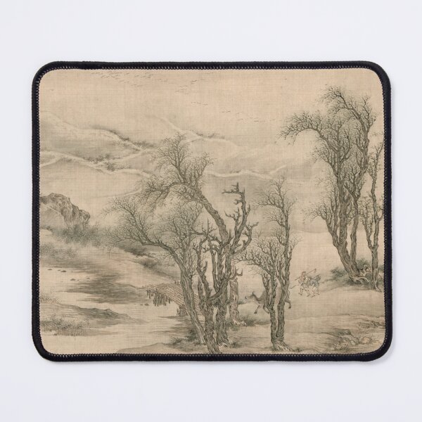 Item preview, Returning Peasants in a Spring Evening designed and sold by Paper & Pine .