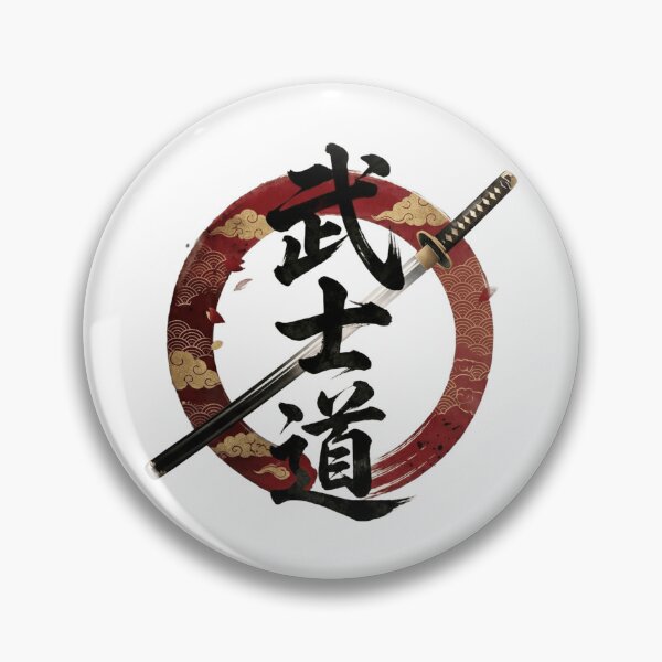 Item preview, Bushido - Samurai Warrior's Way Japanese Kanji designed and sold by Heartshop-japan.