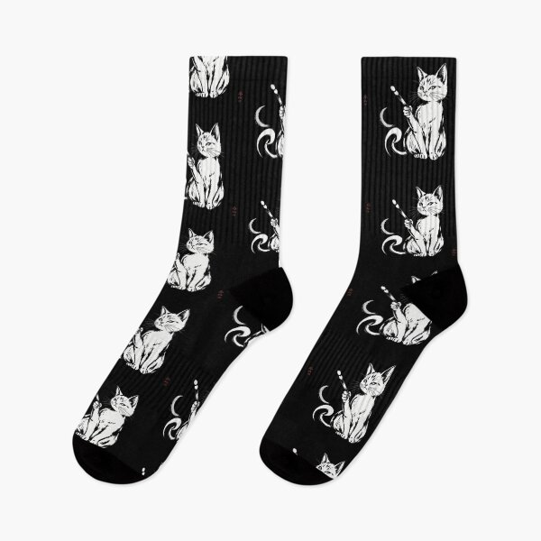 Item preview, Artist Cat Black and White Ink Painting Graphic designed and sold by artlife4.