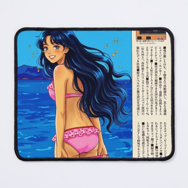 Item preview, Retro City Summer Beats designed and sold by zumerdiego.