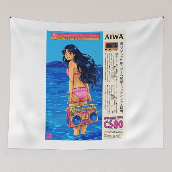 Item preview, Retro City Summer Beats designed and sold by zumerdiego.