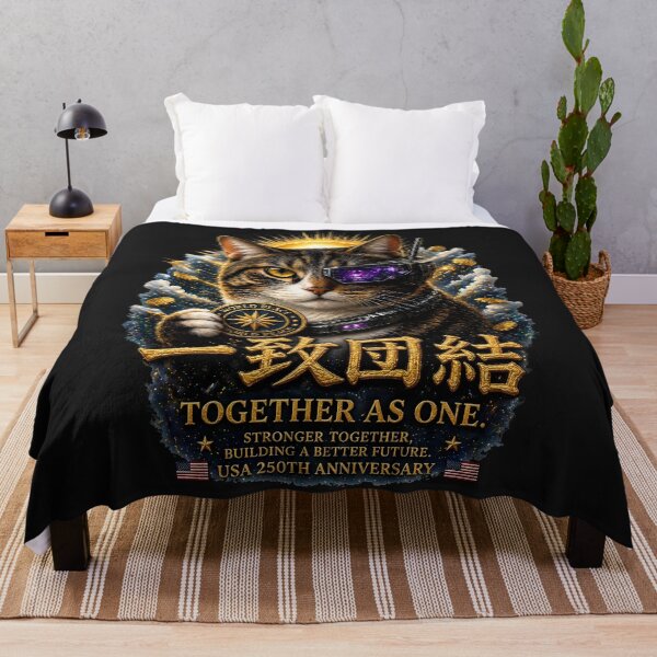 Item preview, Together As One Cyber Cat – USA 250th Anniversary Japanese Gold Art designed and sold by Dragon-Samurai.