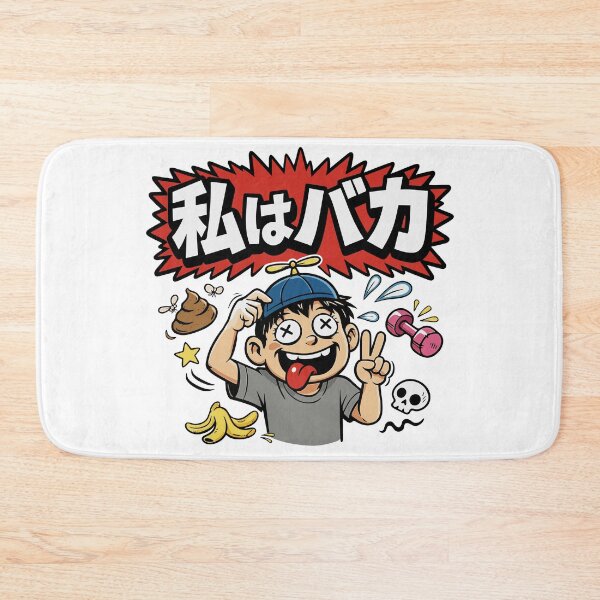 Item preview, Funny Japanese Phrase | Watashi wa Baka Anime Meme Gift designed and sold by Jobardo90.