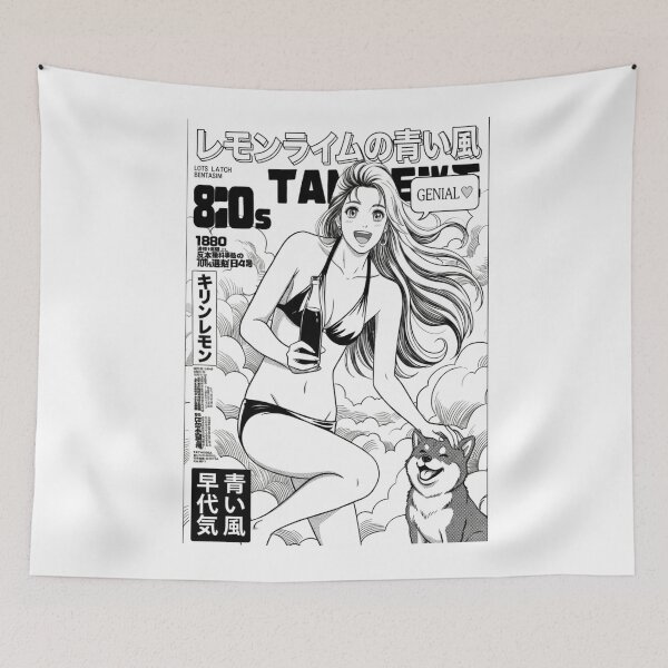 Item preview, 80s Retro Anime Summer Girl and Shiba Inu designed and sold by zumerdiego.