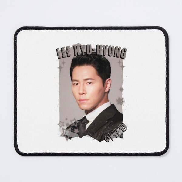Item preview, Lee Kyu-hyung (이규형) Korean Actor Kdrama Korea Entertainment Collage Digital Art Portrait designed and sold by AJUNICE STUDIO.