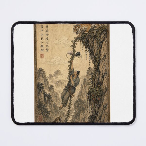 Item preview, Timeless Strawberry – Buddhist Parable Art Print (Vintage Scroll Style) designed and sold by BethnalShop.