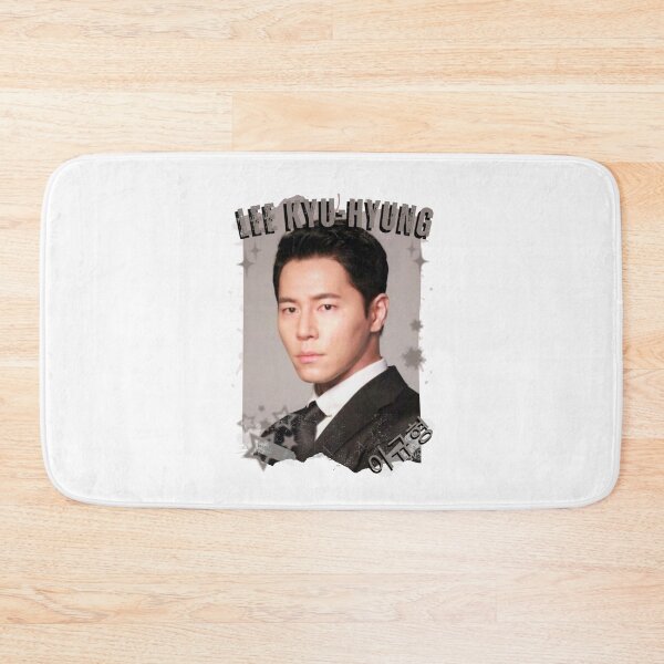 Item preview, Lee Kyu-hyung (이규형) Korean Actor Kdrama Korea Entertainment Collage Digital Art Portrait designed and sold by AJUNICE STUDIO.
