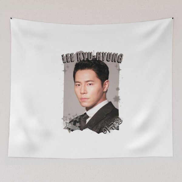Item preview, Lee Kyu-hyung (이규형) Korean Actor Kdrama Korea Entertainment Collage Digital Art Portrait designed and sold by AJUNICE STUDIO.