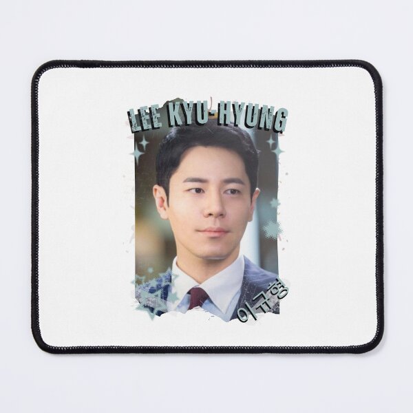 Item preview, Lee Kyu-hyung (이규형) Korean Actor Kdrama Korea Entertainment Collage Digital Art Portrait designed and sold by AJUNICE STUDIO.
