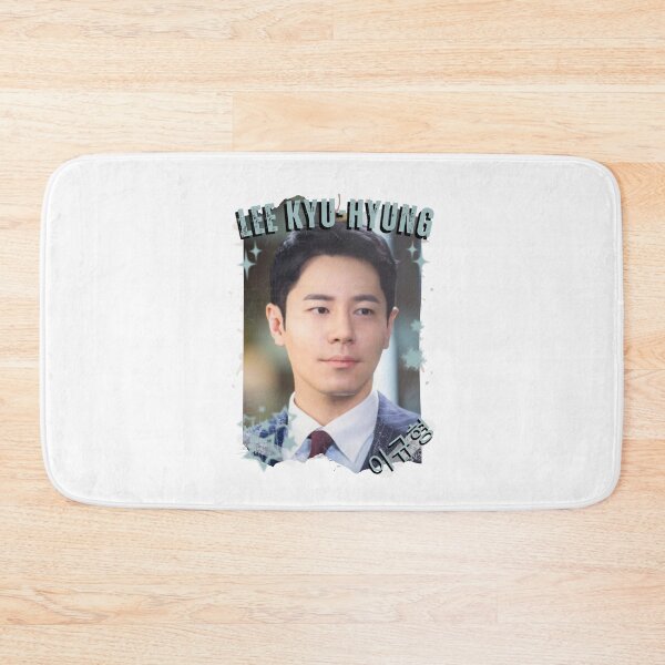 Item preview, Lee Kyu-hyung (이규형) Korean Actor Kdrama Korea Entertainment Collage Digital Art Portrait designed and sold by AJUNICE STUDIO.