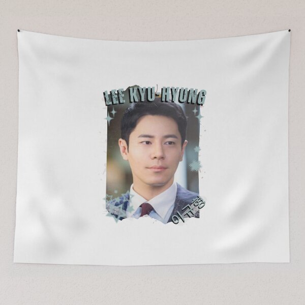 Item preview, Lee Kyu-hyung (이규형) Korean Actor Kdrama Korea Entertainment Collage Digital Art Portrait designed and sold by AJUNICE STUDIO.