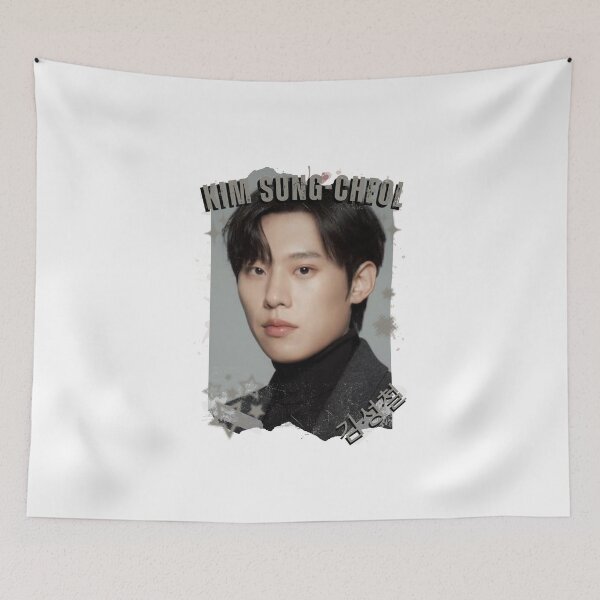Item preview, Kim Sung-cheol (김성철) Korean Actor Kdrama Korea Entertainment Collage Digital Art Portrait designed and sold by AJUNICE STUDIO.