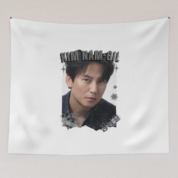 Item preview, Kim Nam-gil (김남길) Korean Actor Kdrama Korea Entertainment Collage Digital Art Portrait designed and sold by AJUNICE STUDIO.