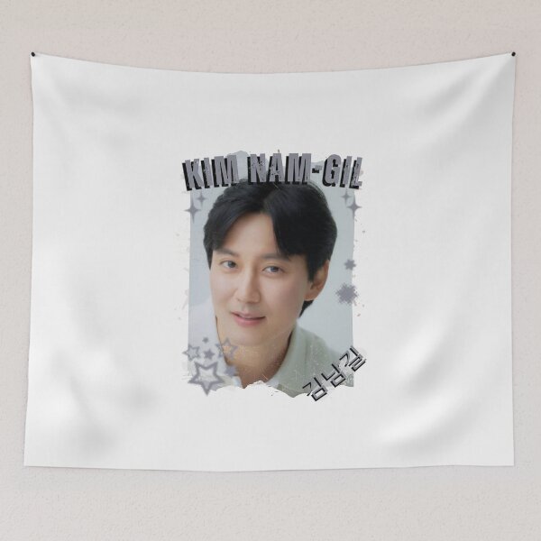 Item preview, Kim Nam-gil (김남길) Korean Actor Kdrama Korea Entertainment Collage Digital Art Portrait designed and sold by AJUNICE STUDIO.