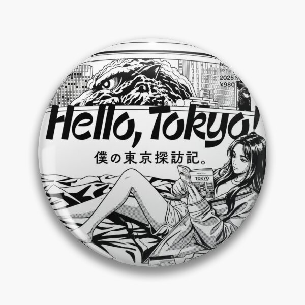 Item preview, Giant Monster Tokyo Skyline Vintage Manga Comic Art T-Shirt designed and sold by zumerdiego.