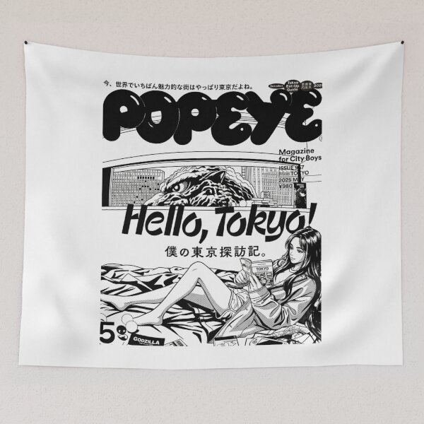 Item preview, Giant Monster Tokyo Skyline Vintage Manga Comic Art T-Shirt designed and sold by zumerdiego.