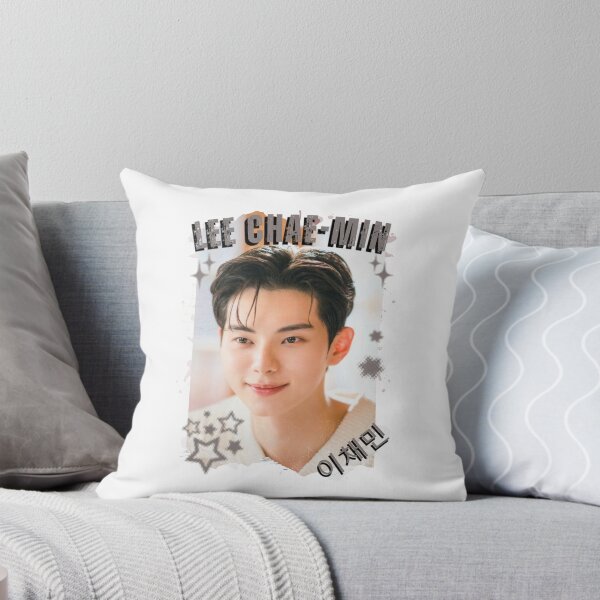 Item preview, Lee Chae-min (이채민) Korean Actor Kdrama Korea Entertainment Collage Digital Art Portrait designed and sold by AJUNICE STUDIO.