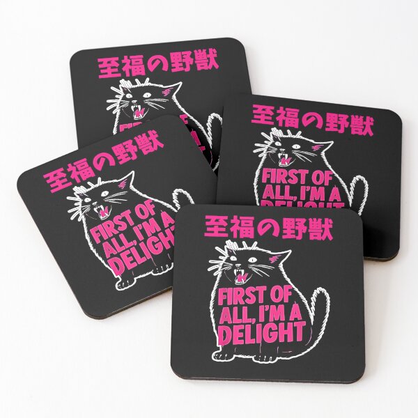 Item preview, First Of All I'm A Delight Roaring Black Cat Saying designed and sold by FerminVigo.