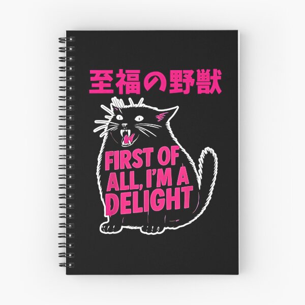 Item preview, First Of All I'm A Delight Roaring Black Cat Saying designed and sold by FerminVigo.