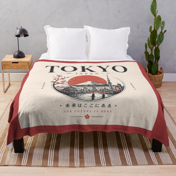 Item preview, Tokyo Japan Minimalist Typography 2 | Modern Urban Aesthetic | Clean Travel Design designed and sold by Kate1art.