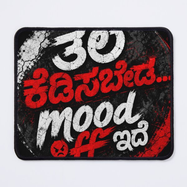 Item preview, Talekedisbeda Mood Off Ide Funny Kannada Meme T-Shirt | Sarcastic Quote Sticker designed and sold by Kannada Ink Studio.