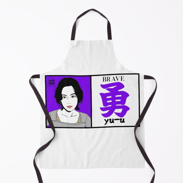 Item preview, 勇 (Brave) - Yu-u Col.purple designed and sold by OFD banknote.