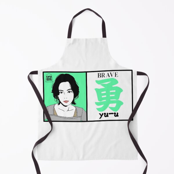 Item preview, 勇 (Brave) - Yu-u Col.mint green designed and sold by OFD banknote.