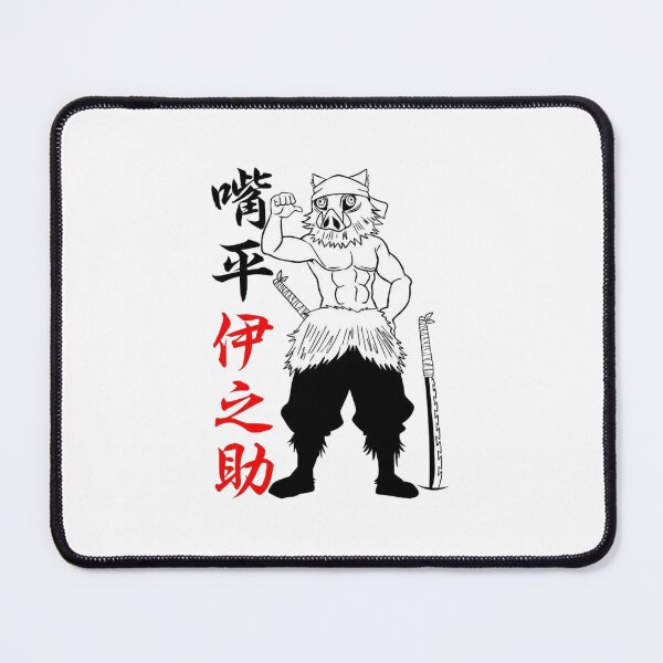 Item preview, Wild Boar designed and sold by Mrdonut-ARt.
