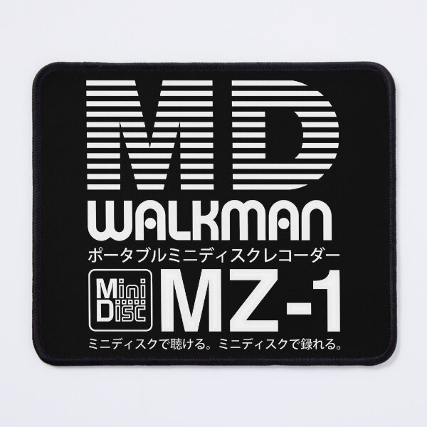 Item preview, MD Walkman MZ 1 designed and sold by cozygamerstore.