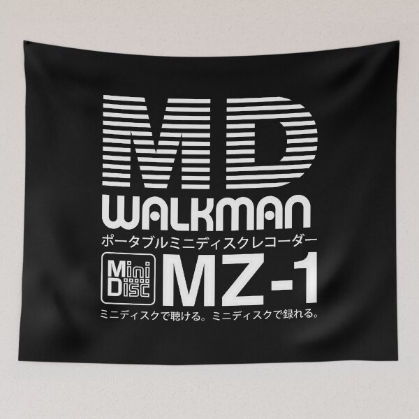 Item preview, MD Walkman MZ 1 designed and sold by cozygamerstore.