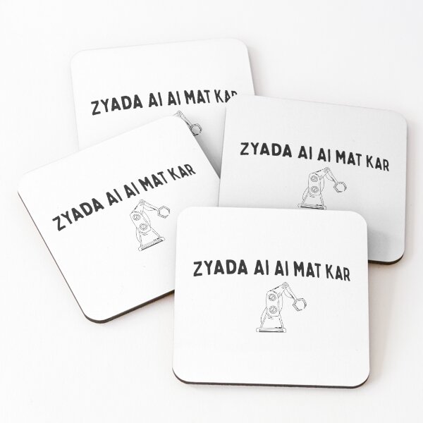 Item preview, Zyada Ai Ai Mat Kar designed and sold by cozygamerstore.