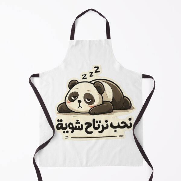 Item preview, Tunisian humor panda t-shirt nheb nرتاح designed and sold by Salma.Store.