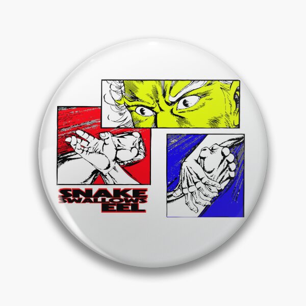 Item preview, Snake Swallows Eel designed and sold by Blipster.
