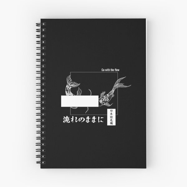 Item preview, Go with the flow (流れのままに) designed and sold by Nihongo Crisis.