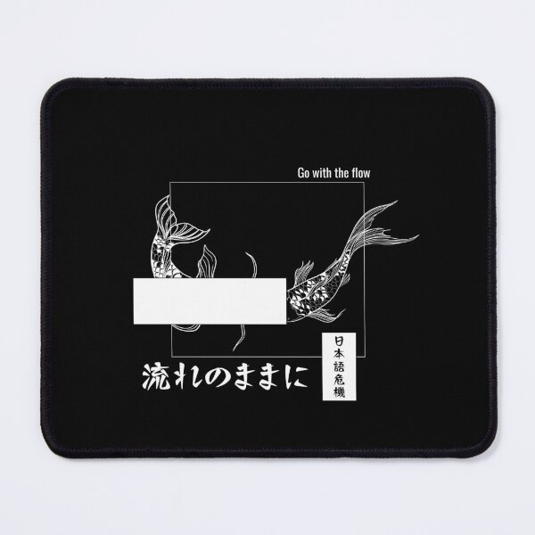 Item preview, Go with the flow (流れのままに) designed and sold by Nihongo Crisis.