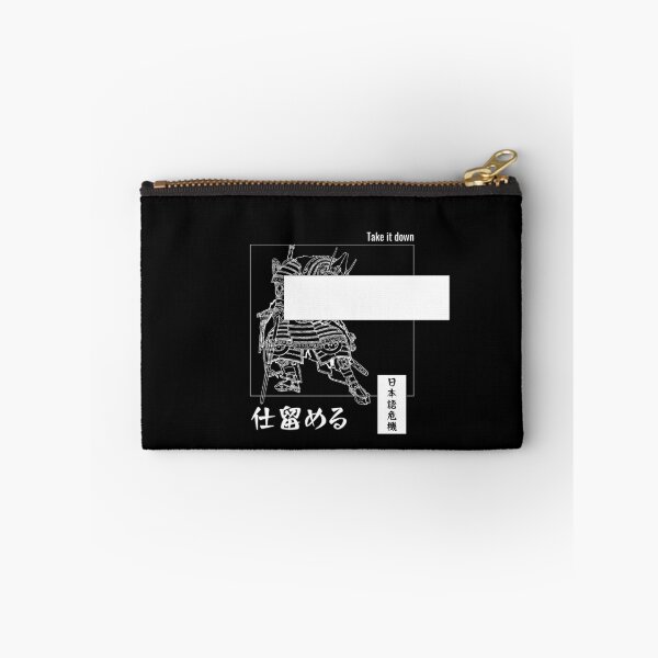 Item preview, Take it down (仕留める) designed and sold by Nihongo Crisis.