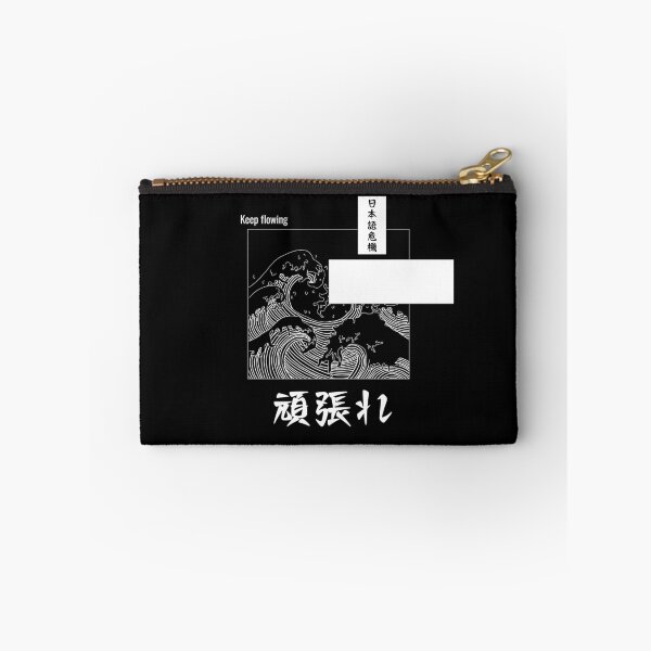 Item preview, Keep flowing (頑張れ) designed and sold by Nihongo Crisis.