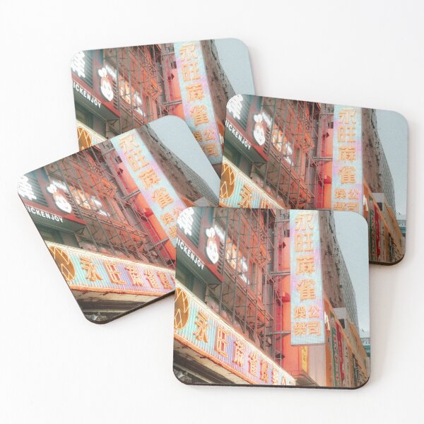 Item preview, Hong Kong Neon Lights designed and sold by TumbledEm Photos.