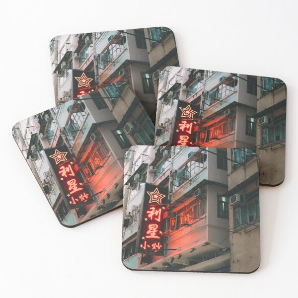 Item preview, Hong Kong Neon V.4 designed and sold by TumbledEm Photos.