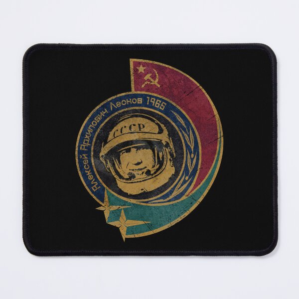 Item preview, Alexei Leonov 1965 designed and sold by Lidra Zehcnas.