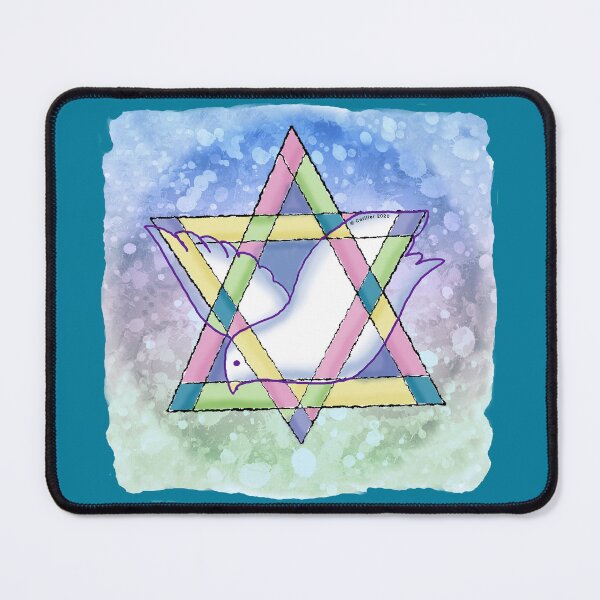 Item preview, A Star of David designed and sold by artmuvz.